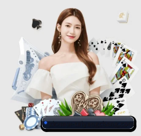 太阳城娱乐 APP 界面